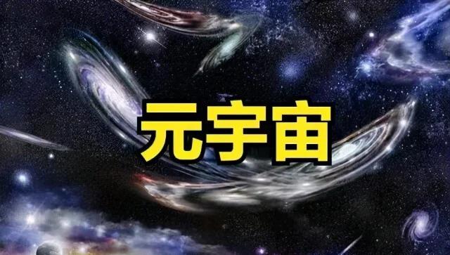 关于XRP官宣与26.77携手，开启元宇宙新纪元！的信息