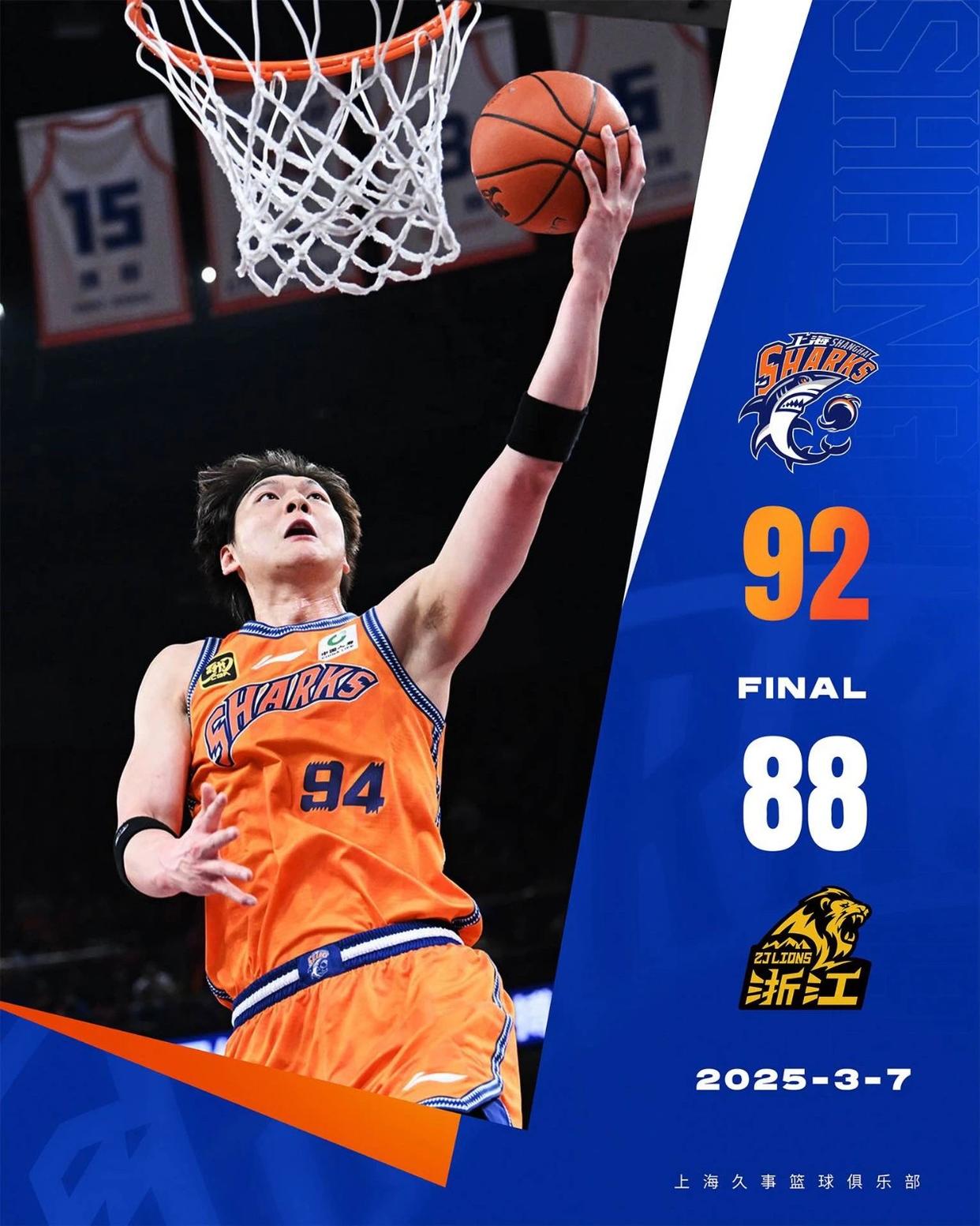 包含掘金不断突破！，C罗连续十场比赛得分超过重返赛场气势如虹延续的词条